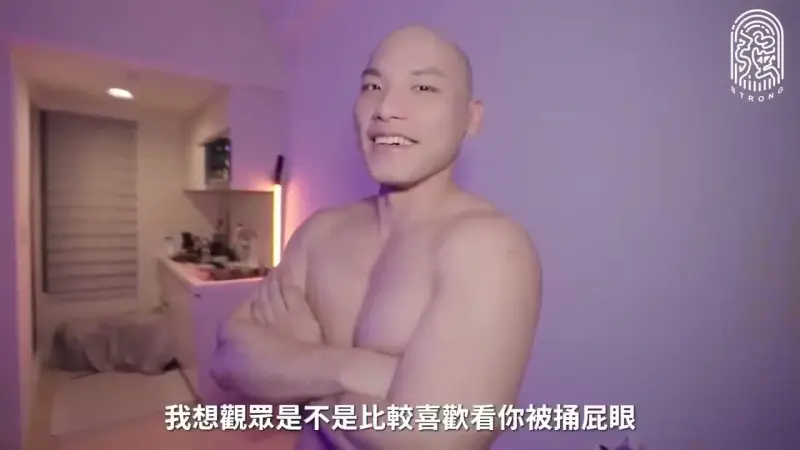Rider Day Anal Sex, Rectal Wet Romance