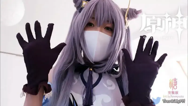 Genshin