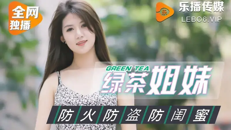董小宛