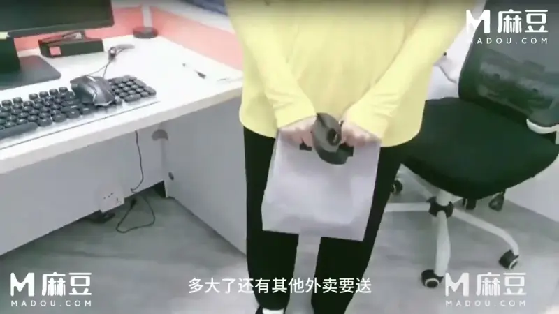 A routine delivery girl stuffed a vibrator into her body and made her watery
