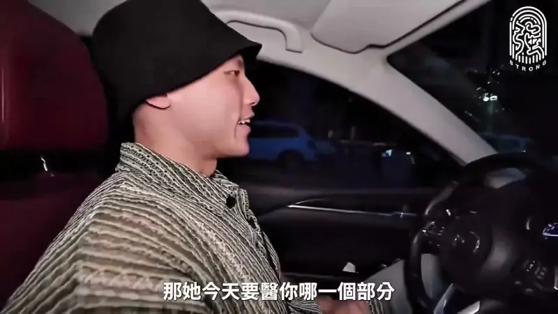 Zeng Qiang fucked a super-positive busty veterinarian in the most animalistic position