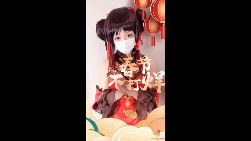 No closing during Spring Festival