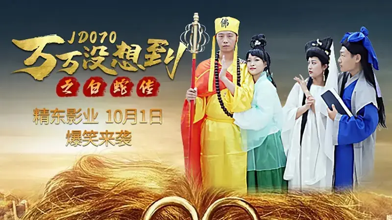克莱儿
