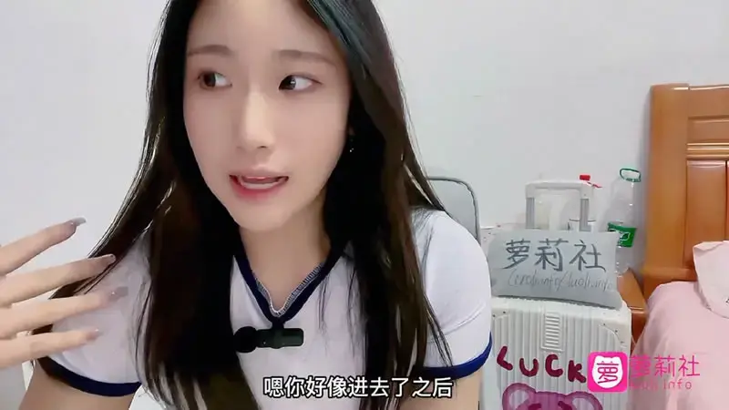 Beauty Xueer는 자신의 몸을 사용하여 성 지식을 설명합니다(1)