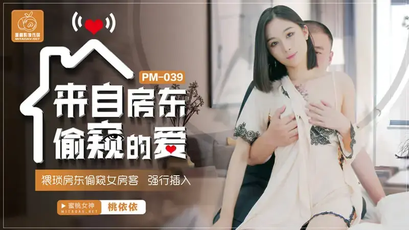 卢珊珊