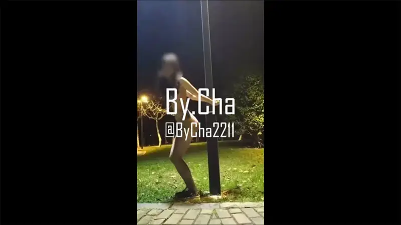 A bitch with a butt plug exposed