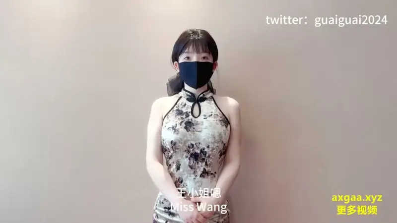 Cheongsam Agent