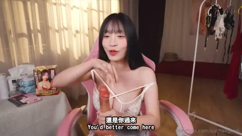 Live sex tutorial