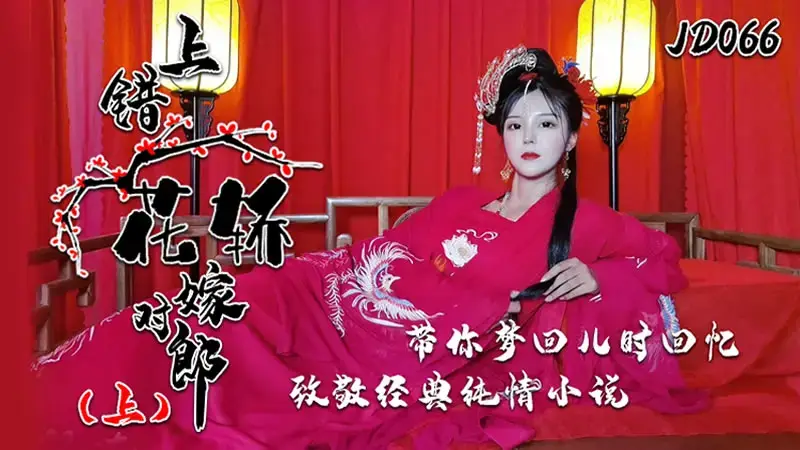 小楠