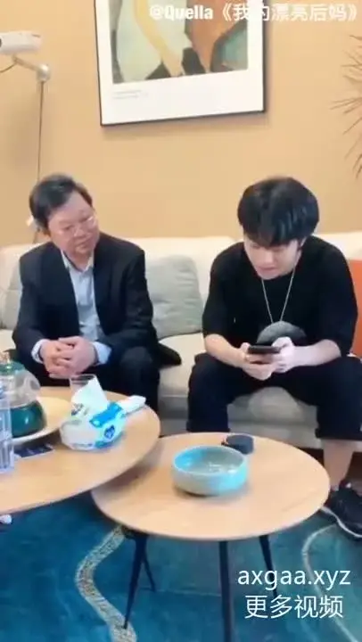 mẹ kế xinh đẹp của tôi