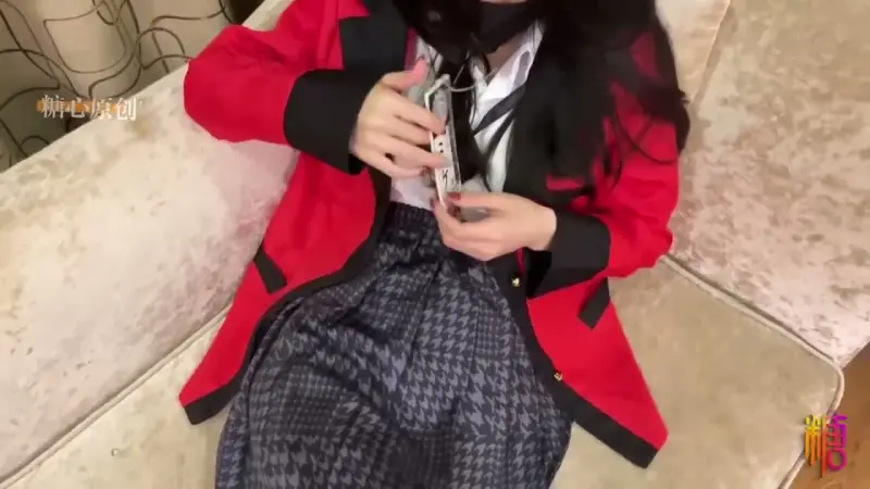 cos snake ghoul dreamko's physical desire