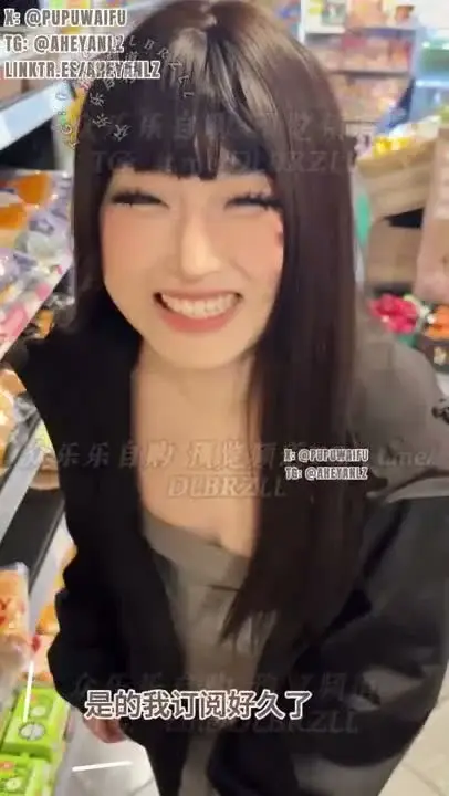 Encountering a fan at a pornographic convenience store