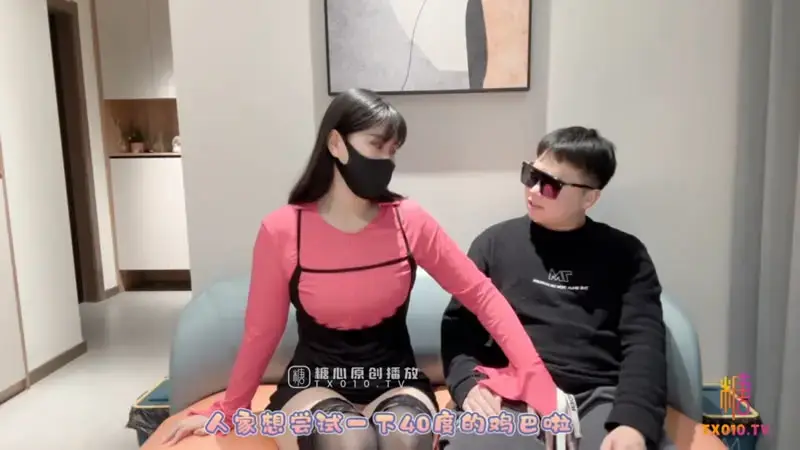 萌崽崽
