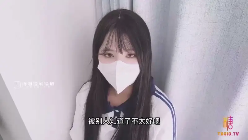 Beautiful girl with fairy temperament and charming temperament