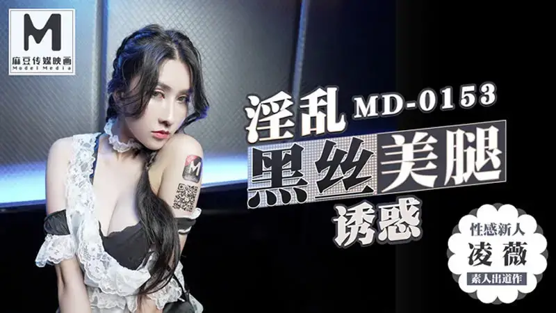 Special services of Madou KTV