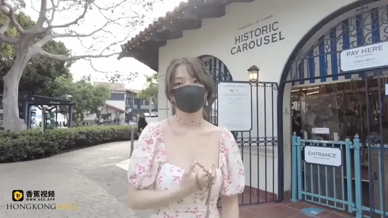 One Day Girlfriend’s Beautiful Sister Extra Chapter 1: Cum Doll Sister