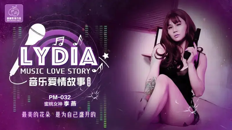Musical Love Story:LYDIA