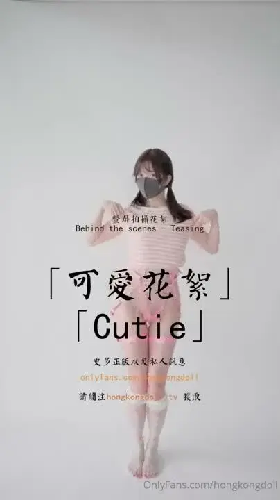 給你表演個魔術啦