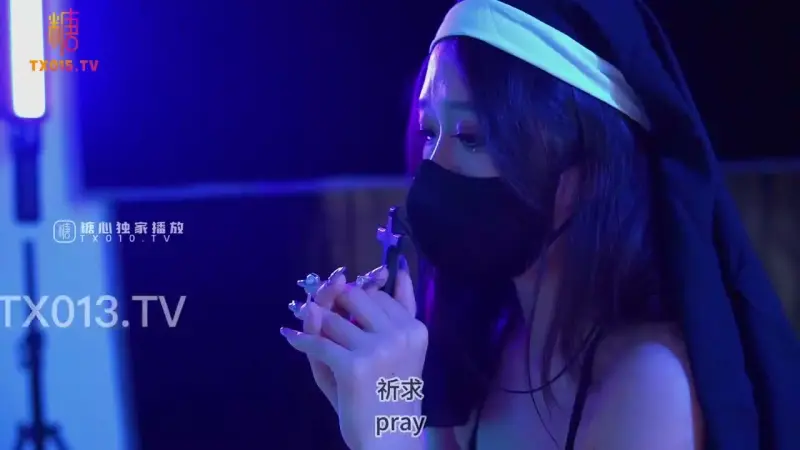 A nun’s sexual experience after hiding her sexual desires.