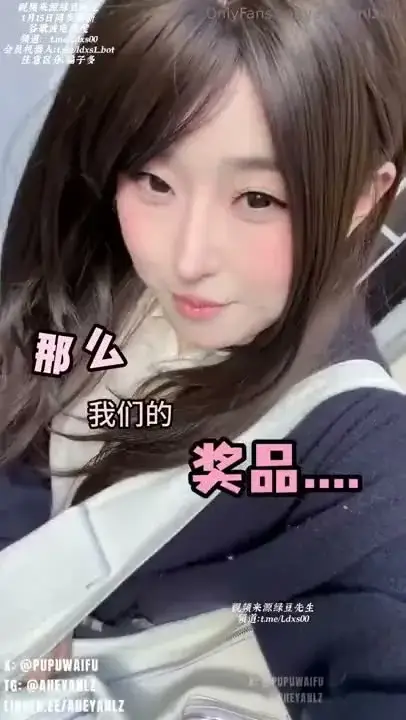 Randomly challenge passers-by to retrieve Ah Hei Yan’s shyness and turn into screaming