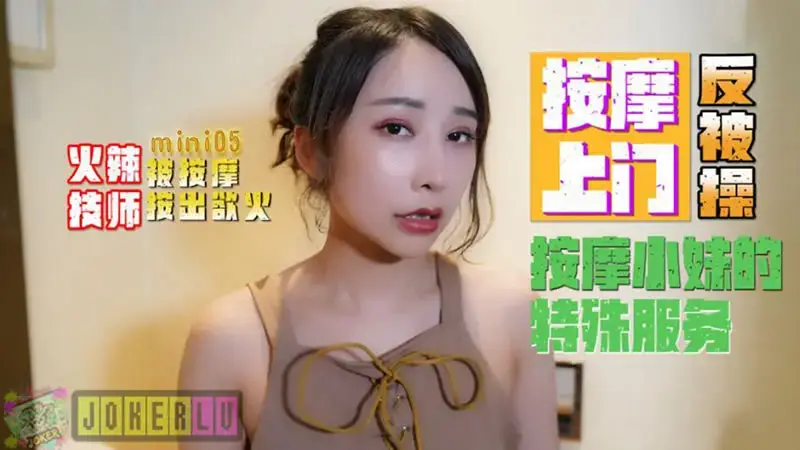 千凌