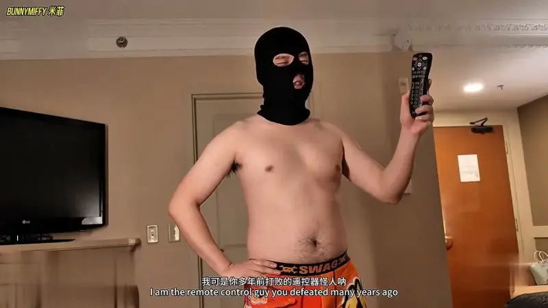 Taking a selfie with a wealthy fan in his mansion, Moon Warrior fights a remote-controlled robot monster, and then cums without a condom after a remote-controlled orgasm.