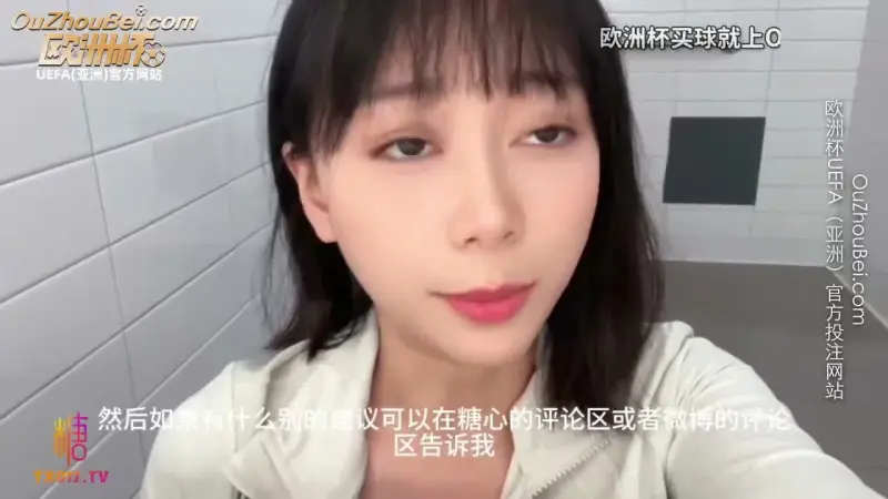 Perfect appearance of Weibo goddess, hidden rules for housekeeping interview