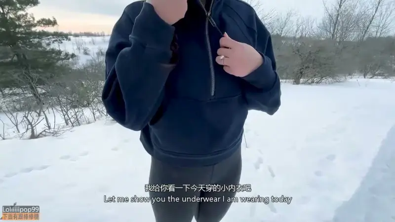snow fight