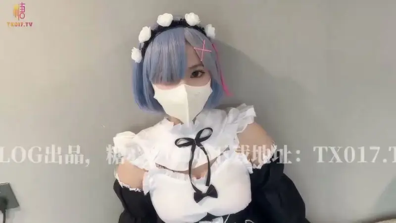 Beautiful girl with fairy temperament and charming comic exhibition routine Rem Girl