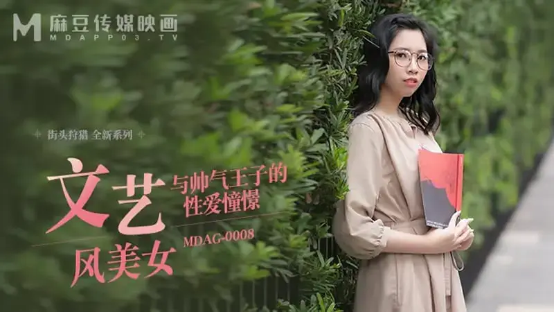 李嫣