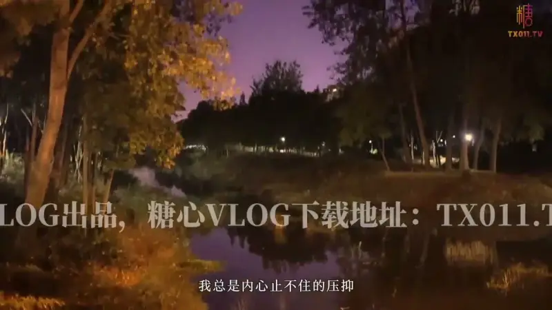 桃桃学姐