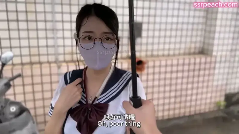 Schoolgirl Under the Rain, Part Three of the Parallel Universe Trilogy: Like Love