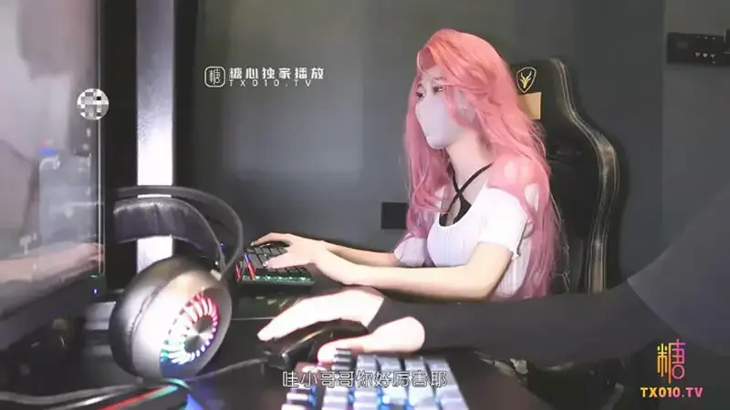 The best two-dimensional offline escort girl creampie