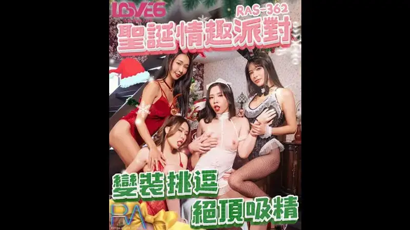 Christmas sex party, cross-dressing, provocative and cum-sucking