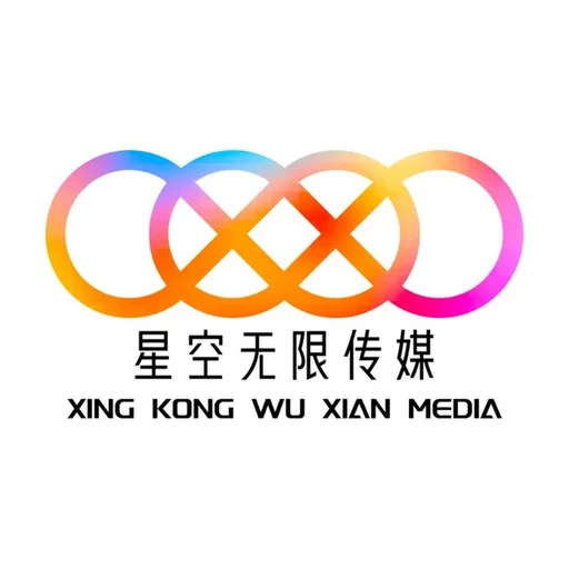 Xingkong Media